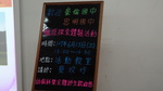 1070613國中生職涯體驗-幼保科8