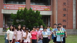 1070613國中生職涯體驗-幼保科14