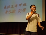 20170505慈濟基金會活動18
