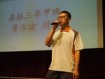20170505慈濟基金會活動19