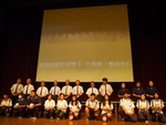 20170505慈濟基金會活動14