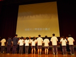 20170505慈濟基金會活動15