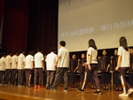 20170505慈濟基金會活動13