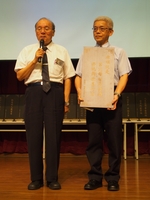 20170505慈濟基金會活動19