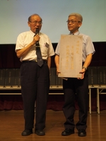 20170505慈濟基金會活動20