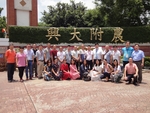 20170606成都成教團參訪14