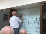 20170823日本校友回娘家1