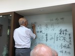 20170823日本校友回娘家2