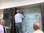 20170823日本校友回娘家5