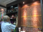 20170823日本校友回娘家1