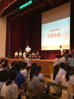 20170823新生訓練15