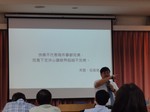 20170829 106學年度期初校務會10