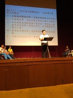 20170830 開學典禮2