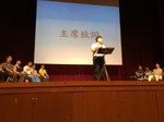 20170830 開學典禮4