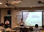 20170830自閉症學生班級經營與輔導3