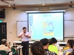 20170830自閉症學生班級經營與輔導5