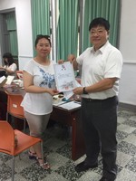 20170904期初特推會5