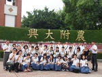 20170913興陽高校來訪10