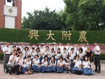 20170913興陽高校來訪11