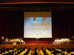 20170913興陽高校來訪1