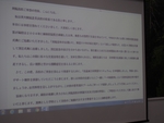 20170913興陽高校來訪11