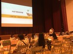 20170923親職教育日5