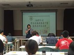 20171013技藝競賽座談會3