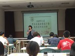 20171013技藝競賽座談會4