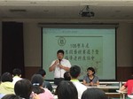 20171013技藝競賽座談會10