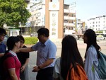 活動花絮圖片