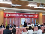 20171112扶少團成立大會3