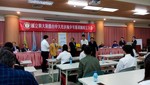20171112扶少團成立大會9