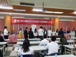 20171112扶少團成立大會10