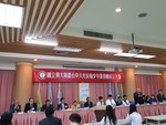 20171112扶少團成立大會19