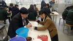 20171204與興陽高校造園設計科學生2