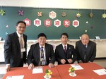 20171204與興陽高校造園設計科學生5