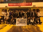 20171225反毒羽球大賽6
