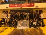 20171225反毒羽球大賽8