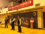 20171225反毒羽球大賽14