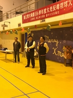 20171225反毒羽球大賽18