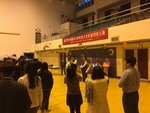 20171225反毒羽球大賽2