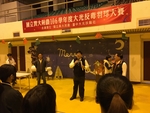 20171225反毒羽球大賽7
