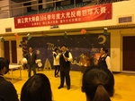 20171225反毒羽球大賽8