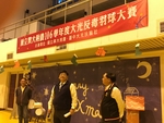 20171225反毒羽球大賽20