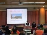 1070201技能檢定相關法規介紹7