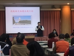 1070201技能檢定相關法規介紹9