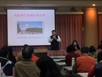 1070201技能檢定相關法規介紹10