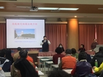 1070201技能檢定相關法規介紹12