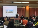1070201技能檢定相關法規介紹16