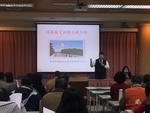 1070201技能檢定相關法規介紹17